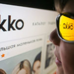 Онлайн-кинотеатр Okko вышел на самоокупаемость.