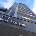 «Ростех» анонсировал учреждение венчурного фонда объемом 500 млн рублей