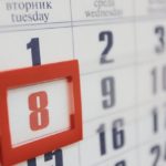 Сибирский календарь признали лучшим в мире стартапом